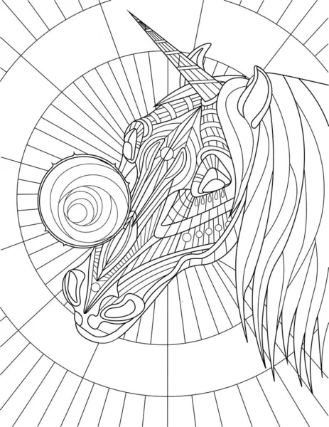 Unicorn Head With Beautiful Mane Round Object On Face Colorless Line Drawing. Mythical Horned Horse Touching Circular Thing Coloring Book Page. — Stock Vector