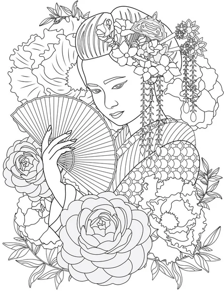 Dame avec magnifiquement arrangé cheveux tenant ventilateur regardant vers le bas avec fond fleuri dessin ligne incolore. Femme dans Kimono tient Handfan Coloring Book Page. — Image vectorielle