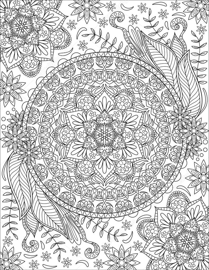Kaleidoscope Symmetrical Flowery Symbol Colorless Line Drawing. Geometrically Circular Equal Mandala Flower Petals Coloring Book Page.