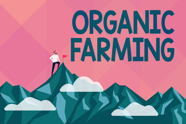 Текст, показывающий вдохновение органического земледелия. Бизнес-презентация сельскохозяйственной системы, которая использует экологически обоснованные средства борьбы с вредителями Реферат Достижение и достижение цели, Результат тяжелой работы
