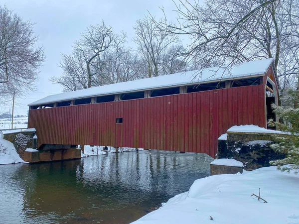 Lancaster County, Pennsylvania 'daki Zook' s Mill Köprüsü