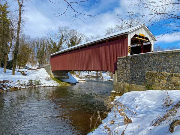 Lancaster County, Pennsylvania 'daki Siegrist Değirmeni Kapalı Köprüsü
