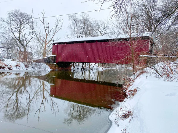 Bitzer 's Mill Kapalı Köprüsü tarihi Amish County, Lancaster, Pennsylvania