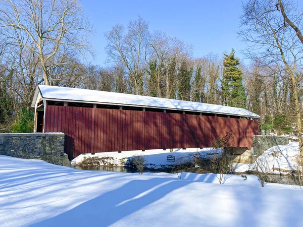 Siegrist's Mill Covered Bridge on a snowy morning in Lancaster Pennsylvania