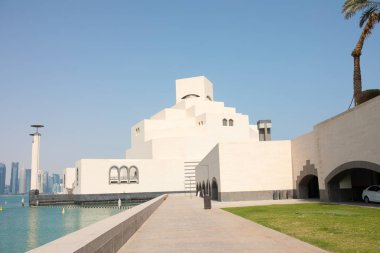 Katar 'ın Doha kentinde bulunan İslam Sanatları Müzesi (MIA)