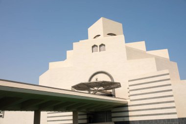 Katar 'ın Doha kentinde bulunan İslam Sanatları Müzesi (MIA)