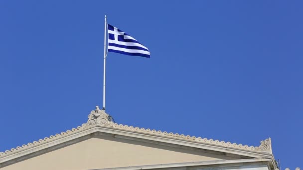 Greek Flag 1 — Stock Video