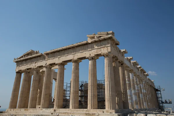 Atina Yunanistan eski Acropolis