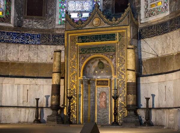 Detail Hagia Sophia, Aya Sofya — Stock fotografie