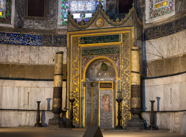 Ayasofya, Aya Sofya detay — Stok fotoğraf