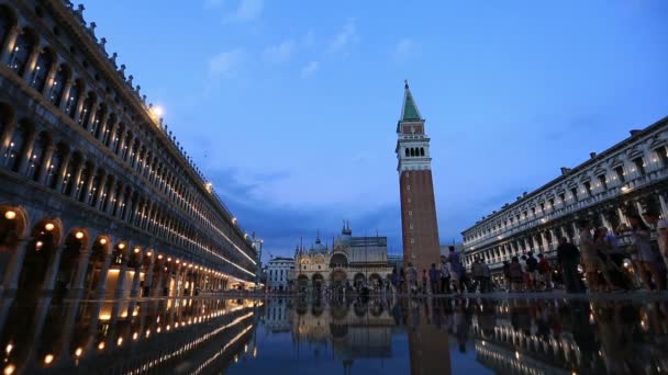 Visite touristique Place Saint-Marc — Video