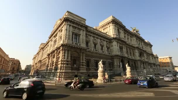 Cour suprême de cassation — Video