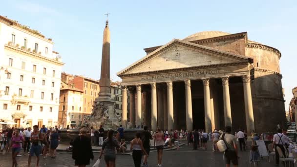 Panthéon de Rome — Video