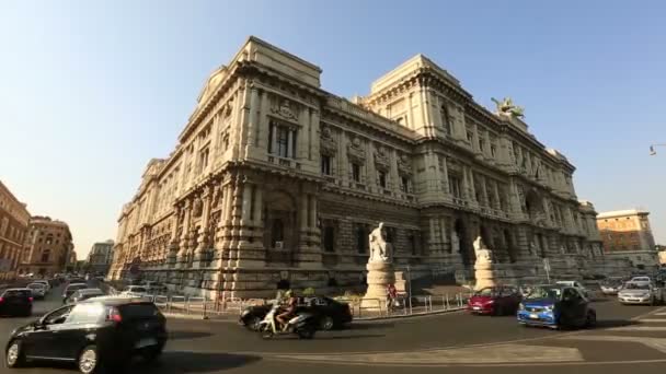 Corte Suprema de Casación — Vídeo de stock