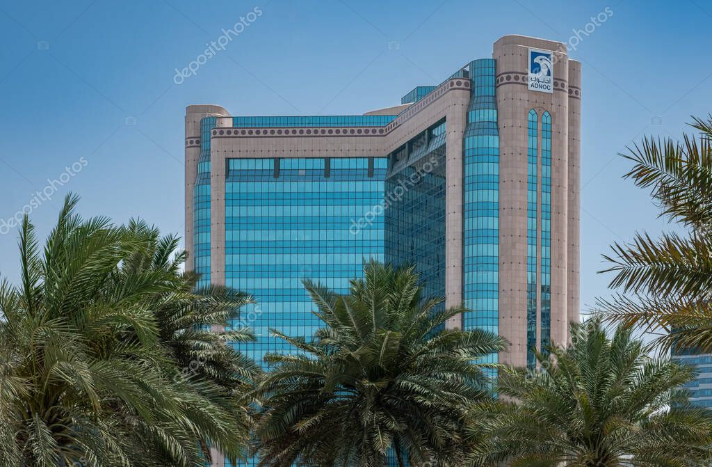 ADNOC headquarters, featuring architectural details, corporate logo. Adnoc headquarters building modern architecture Abu Dhabi UAE-Apr 19,2025-Travel photo