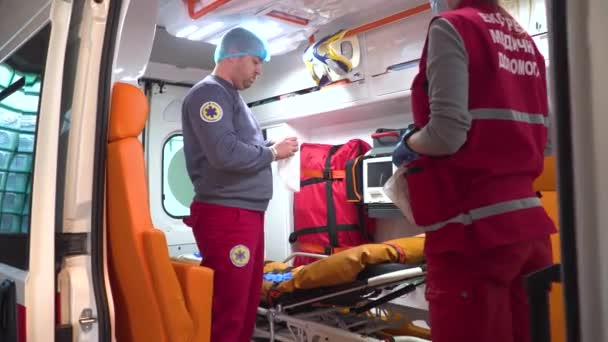 Vinnytsya Ucraina Luglio 2020 Medici Ambulanza Protezione Dai Baccalà — Video Stock