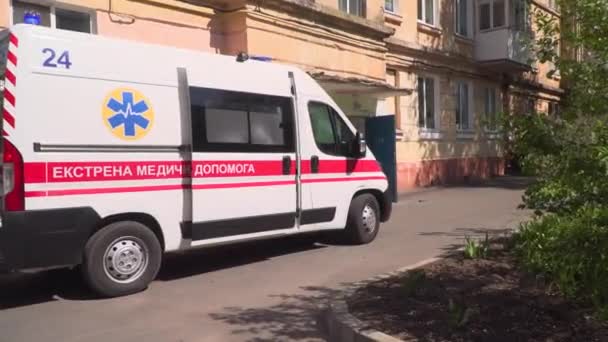 Vinnytsya Ucrânia Julho 2020 Médicos Carro Ambulância Proteção Contra Covid — Vídeo de Stock