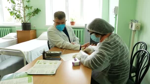 Vinnytsya Ukraine Mars 2021 Une Série Clips Vidéo Sur Vaccination — Video