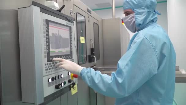 Kyiv Ukrajina Dubna 2021 Farmaceutická Továrna Farmaceutická Výrobní Linka Výroba — Stock video