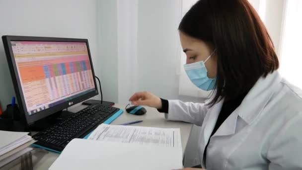 Kyiv Ukraine Απριλιου 2021 Φαρμακευτικό Εργοστάσιο Φαρμακευτική Γραμμή Παραγωγής Παραγωγή — Αρχείο Βίντεο