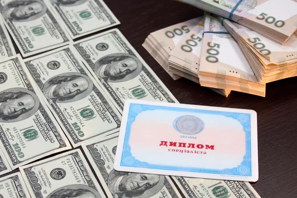Bribe. Law violation. The purchase of the diploma. Ukraine. Translation of the inscription - Ukraine. Diploma. Expert (specialist) - Stock Image