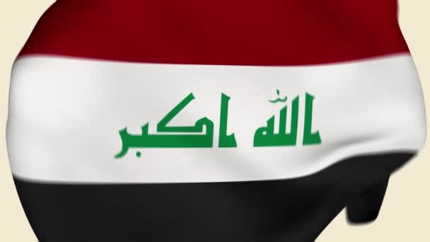 Iraque Enrugado Bandeira Tecido Intro Bandeira Iraque Bandeira Iraque Bandeiras — Vídeo de Stock