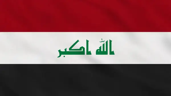 Irak Dalgalı Kumaş Bayrağı. Irak Bayrağı. Irak bayrağı. Arap Bayrakları. Asya Bayrakları. Kutlama. Arkaplan Kumaşı.