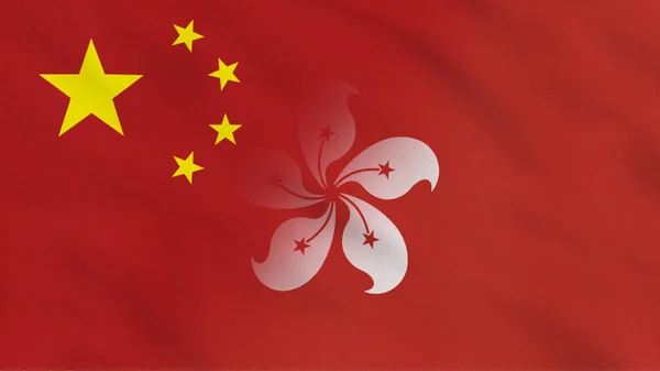 Çin ve Hong Kong Dalgalı Kumaş Bayrağı. Çin Bayrağı. Hong Kong Bayrağı. Doğu Asya Bayrakları. Kutlama. Arkaplan Kumaşı.