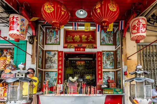 Monkey King Shrine at Chinatown, Bangkok Thailand.