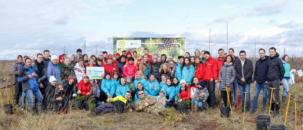 Cheboksary Chuvashia Russia 2019 Aanplant Van Bossen Door Vrijwilligers Van — Stockfoto