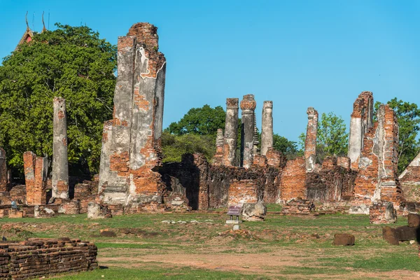 Ayutthaya Historical Park, Phra Nakhon Si Ayutthaya Ayutthaya , — Zdjęcie stockowe