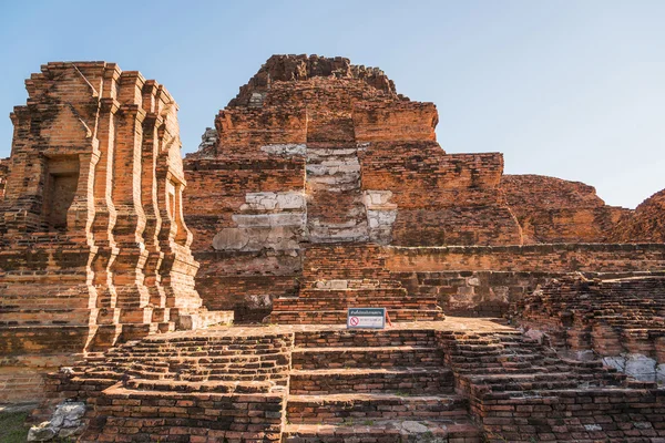 Wat Mahathat. Historyczny park Ayutthaya. — Zdjęcie stockowe