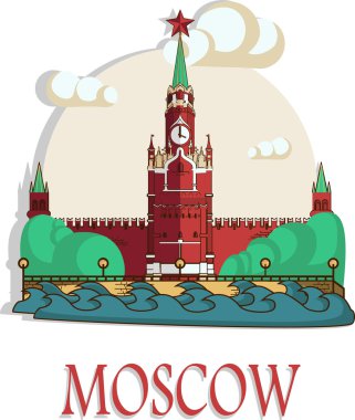 Moskova broşür veya broşür.