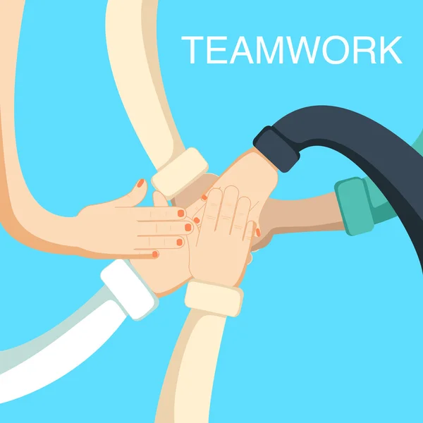 Concept de travail d'équipe avec les mains de collègues — Image vectorielle