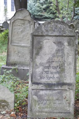 eski Yahudi Mezarlığı