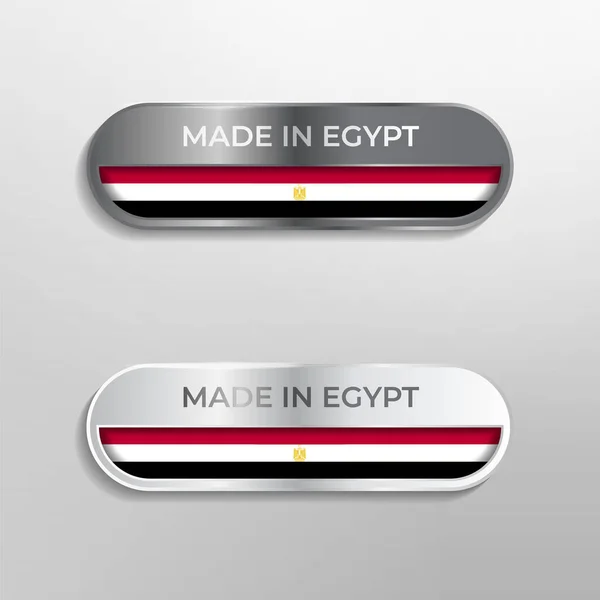 Tillverkad Egypten Etikett Symbol Eller Logotyp Lyx Glossy Grå Och — Stock vektor