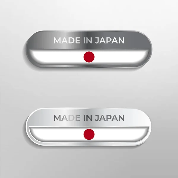 Made Japan Label Symbol Logo Luxury Glossy Grey White Illustration — Stock Vector