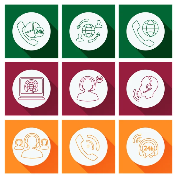 Merkezi düz Icons set ara. Destek