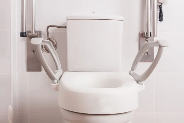 Engelliler için tuvalet