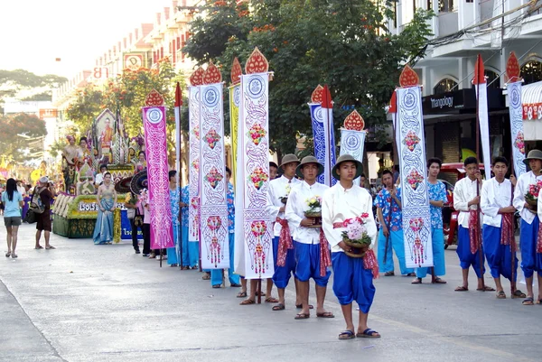 Chiang Rai çiçek Festivali