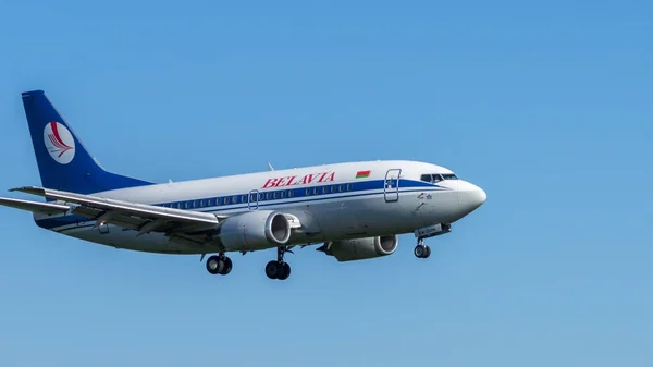 Yolcu uçak uçuş kopya alanı