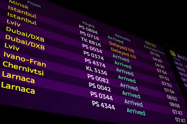 Arrivals and Departures Information Board — Stock Photo, Image