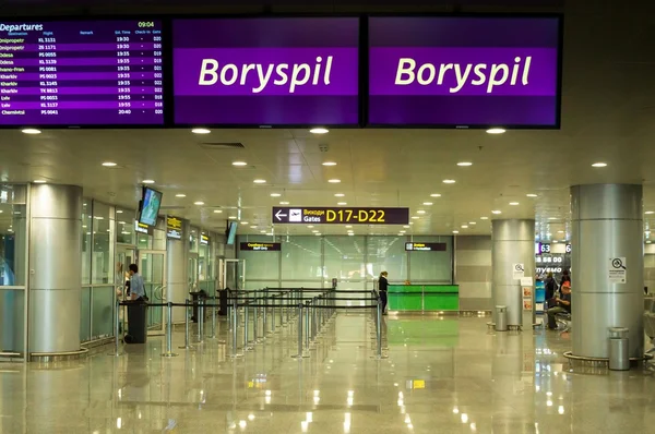 Uluslararası Havaalanı'na gidiş salonu 