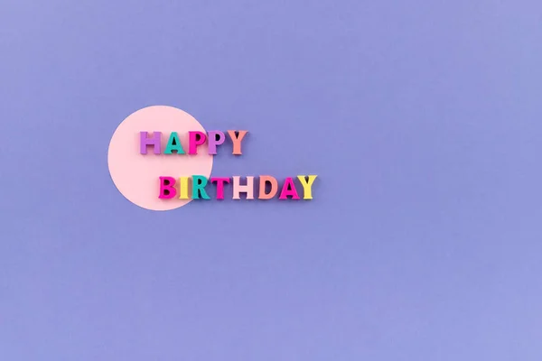 Happy birthday text from wooden colorful letters — Stock Photo, Image