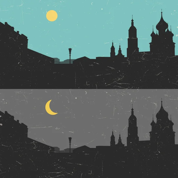 Άποψη της κληρονομιάς ρωσική πόλη μέρα και νύχτα — Διανυσματικό Αρχείο