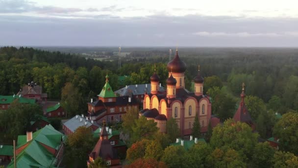 Kuremae Estonia Sep 2020 Air View Putitsa Confent Ida Virumaa — стокове відео