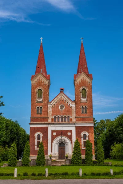 Martin Evi Yazın Güneşli Bir Günde Lüteriyen Kilisesi Riga Letonya — Stok fotoğraf