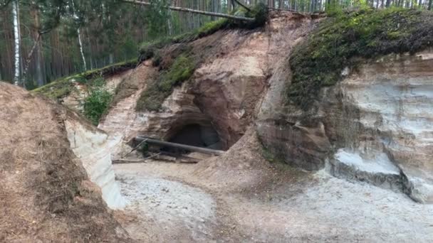 Piusa Bulunan Mağaralardan Biri Piusa Sandstone Mağaraları Doğu Avrupa Nın — Stok video