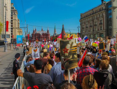 Immortal regiment of Moscow May 9, 2015. 70 Years of Victory