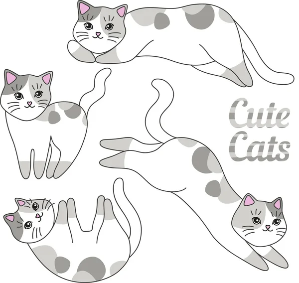 Cute-cats vector set — Stock Vector
